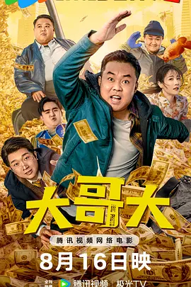 综合7799亚洲伊人爱爱网